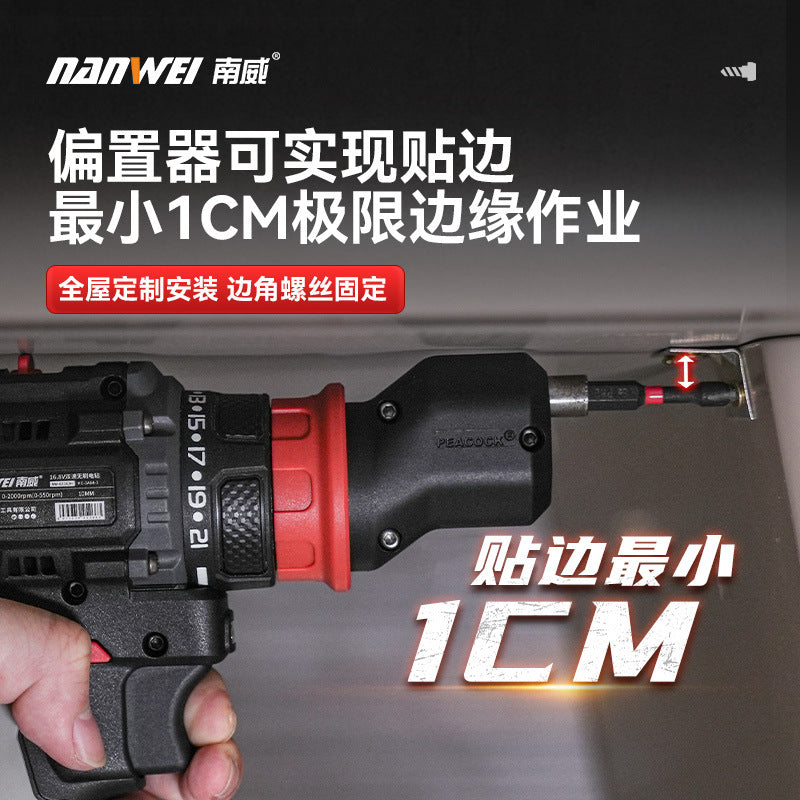 Nanwei multi-head drill lithium battery brushless hand drill quick change chuck electric screwdriver electric batch power tool multi-function