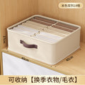 Double-row storage box for clothes, garments, and pants - wardrobe organizer with compartments, rectangular drawer, and layered design