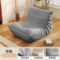 Lazy sofa caterpillar sofa chair balcony lying popular bedroom single tatami sofa that can lie down and sleep