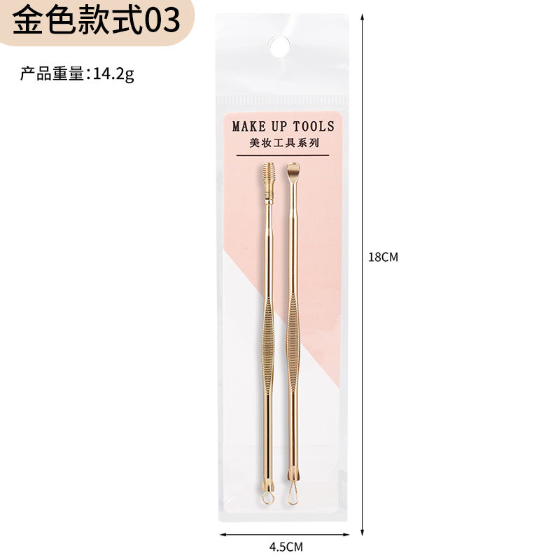 Stainless steel ear scoop anti-skid design anti-injury ear canal set ear scoop earwax spiral ear scoop household ear scoop cover