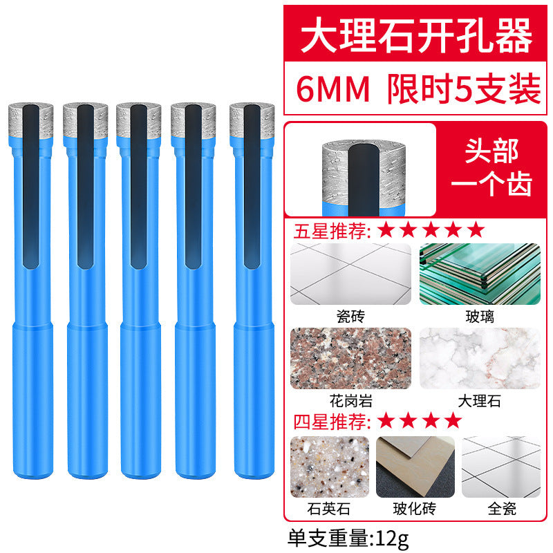Marble diamond stone hole opener drill bit ceramic tile glass drilling vitrified tile grinding round drilling reamer