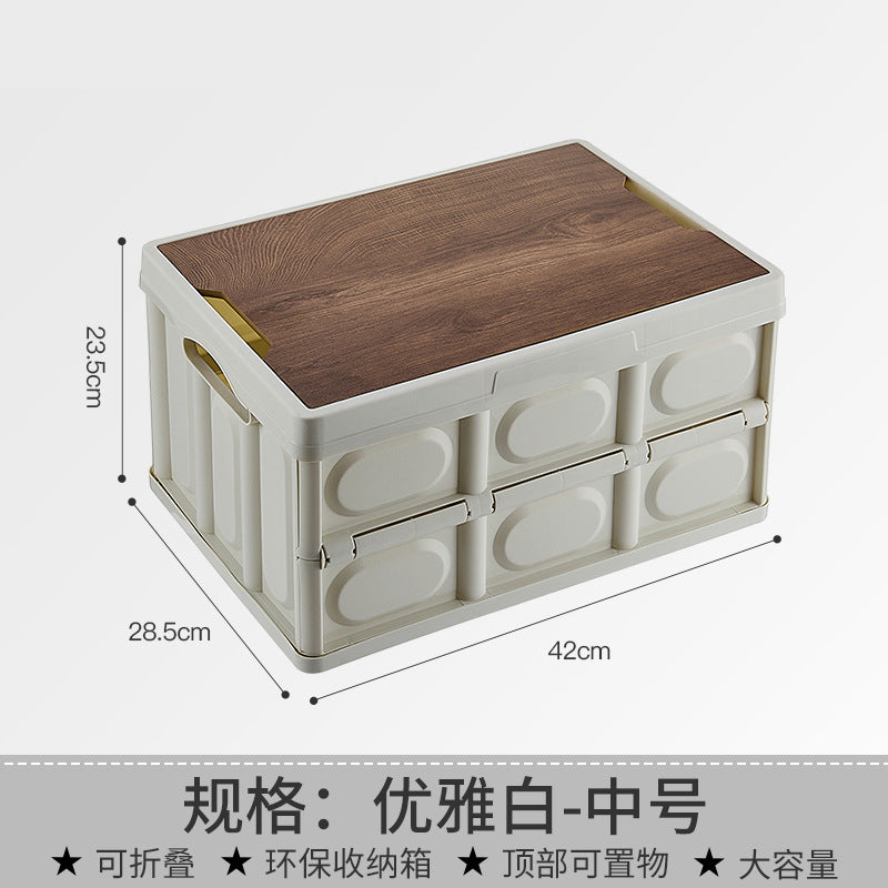 Foldable storage box plastic storage box clothes storage miscellaneous storage box car trunk wooden box with lid