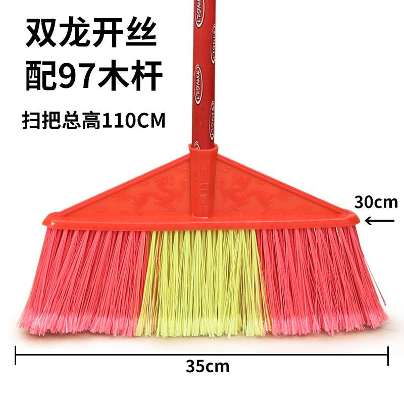 Batch Plastic Broom Wholesale Soft Hair Glue Broom Household Plastic Cleaning Products Broom Sweeping Floor Hard Hair Broom