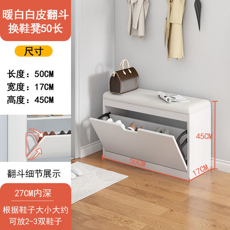 Modern slim flip-down shoe cabinet for entryway, minimalist home use, small apartment, 17cm height, easy storage shoe rack