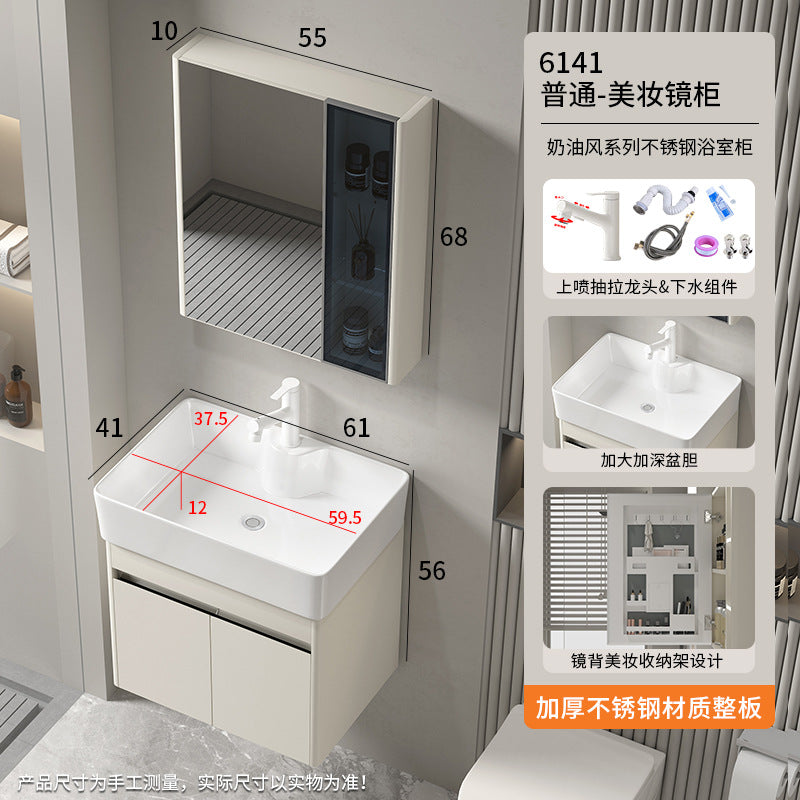 Small apartment bathroom cabinet Thickened stainless steel washstand Integrated cabinet Storage mirror Washstand Deepened ceramic integrated basin
