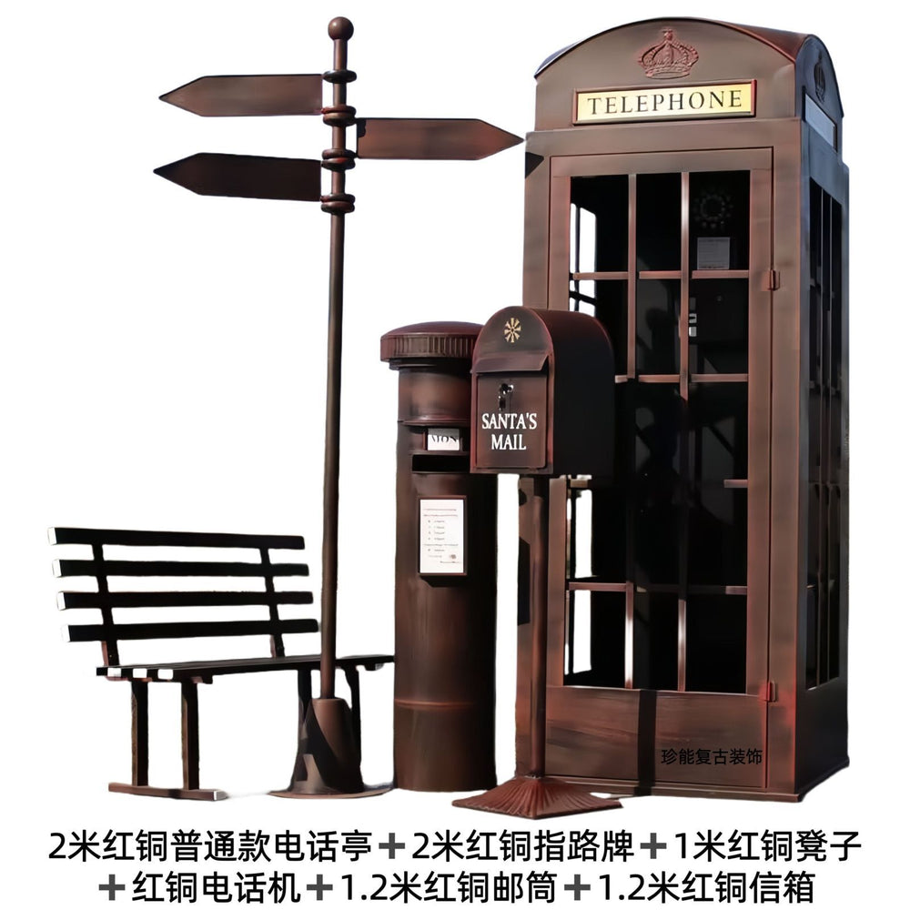 Retro iron telephone booth mailbox street sign bench popular store decoration floor-standing ornaments photography props model