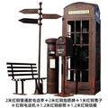 Six-piece red copper set