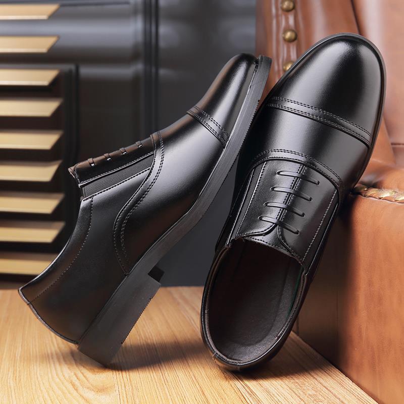 Clearance sale: men's leather shoes - versatile soft sole casual leather shoes, lightweight business formal leather shoes, trendy formal leather shoes