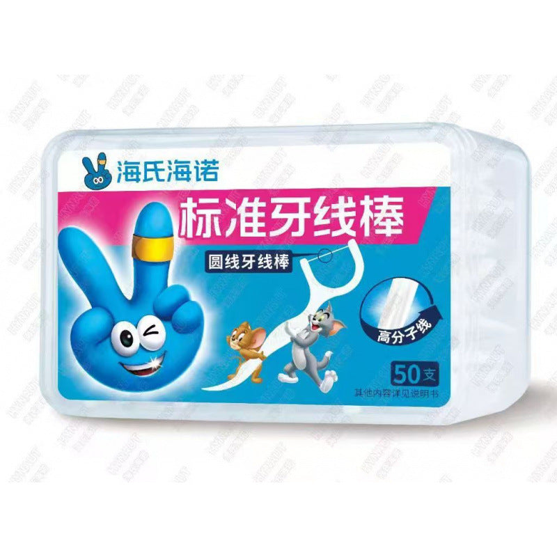 Hanole One Enjoy Three Floss Sticks Fruit Flavor Floss Picks Portable Boxed Teeth Cleaning Disposable Floss