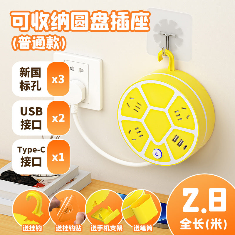 Retractable storage socket multifunctional multi-outlet power strip with usb ports, corded power strip, socket board, student dormitory power strip