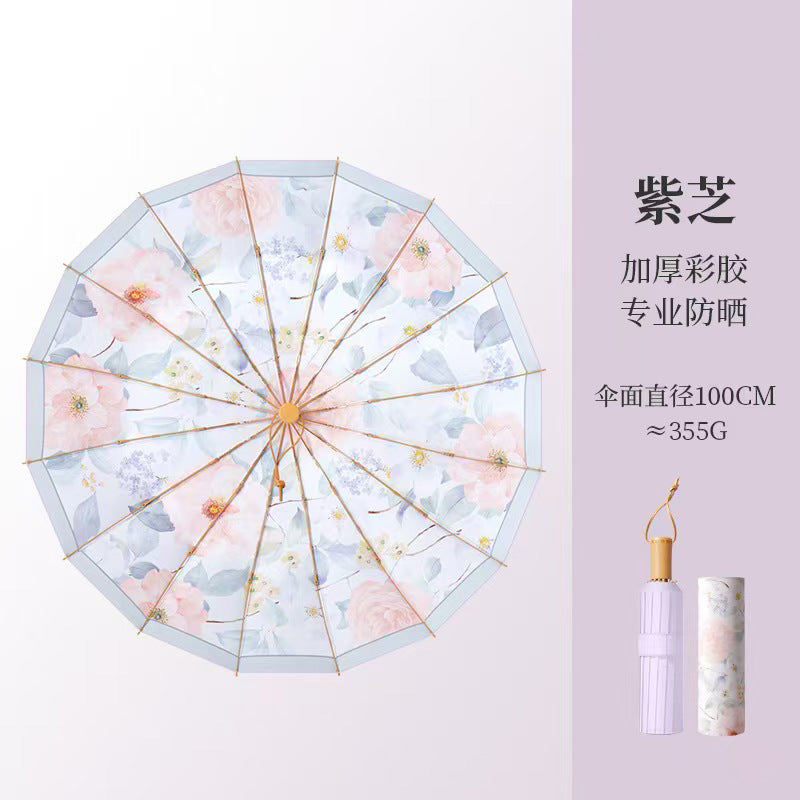 16 bone umbrella large wind-resistant reinforced retro umbrella small fresh color glue sun umbrella weather and rain dual-purpose advanced parasol