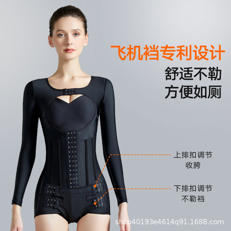 Phase 1 6-bone waist, abdomen and arm liposuction postoperative body shaping garment, chest binding, accessory breast ring suction, body shaping, pressure gathering and body shaping