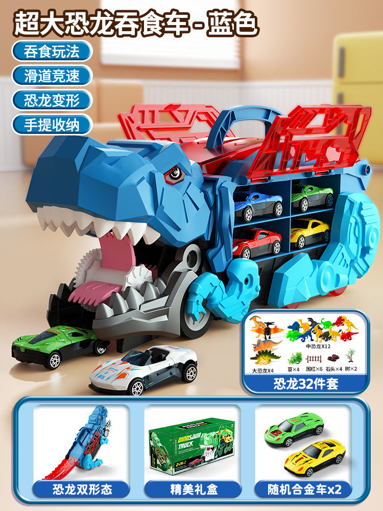 Kids' dinosaur toy car - tyrannosaurus rex transforming track set - educational storage gliding car - alloy diecast vehicle