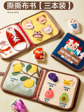 Quiet tear book, baby can chew, baby magic paste, early education cloth book toy, hand tear book, tear apart years