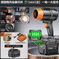 High-power industrial-grade blower with turbine fan – powerful air blower for dust, leaves, and snow removal (lithium battery powered)