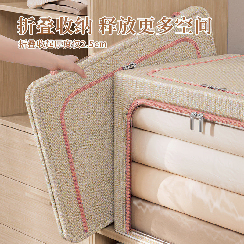 Cross-border fine imitation cationic oversized window storage box household wardrobe storage folding steel frame box clothes storage box