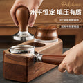 Walnut coffee tamper set - 3 piece: tamper, storage base, and accessories