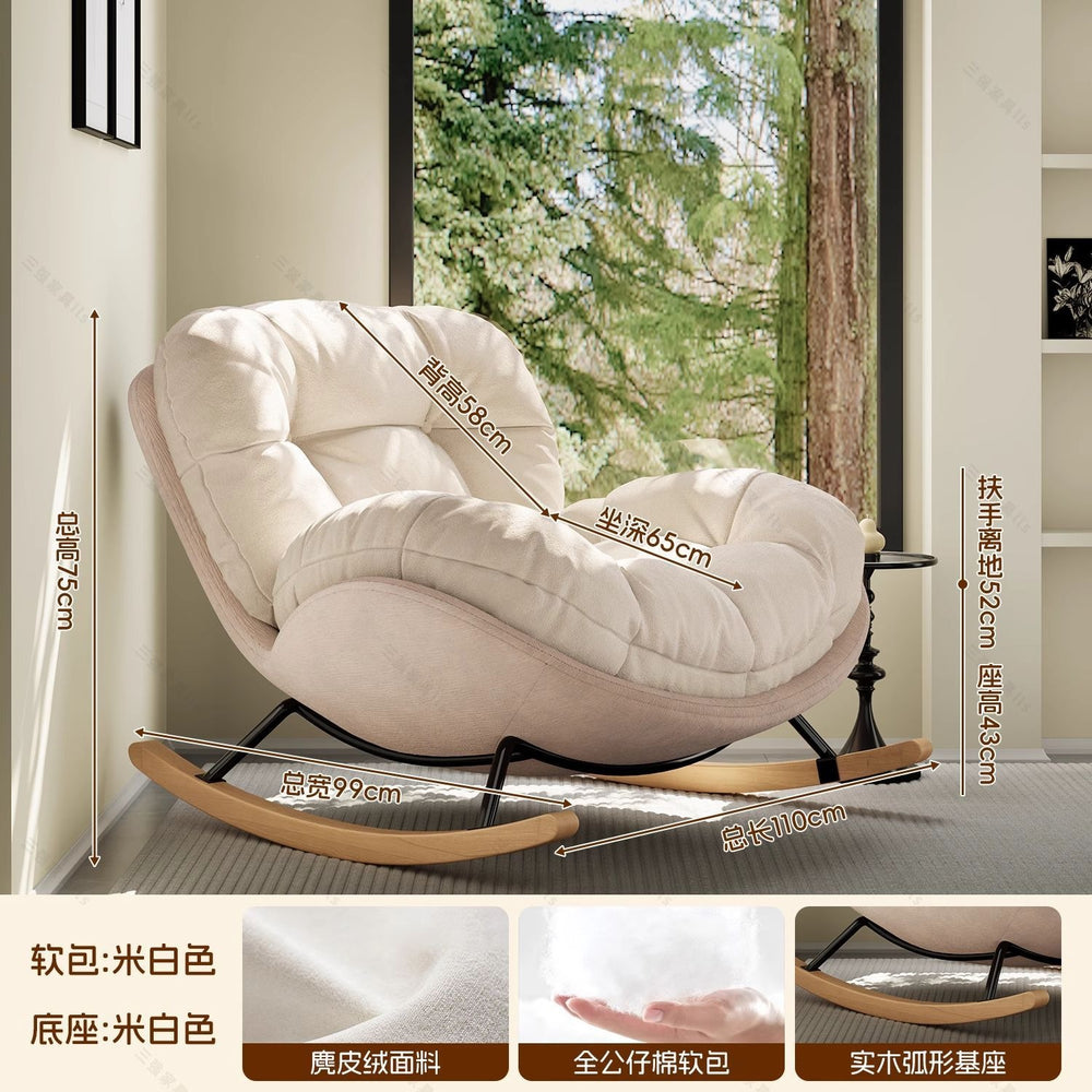 Small pink eggshell rocking chair recliner balcony for home living room single sofa chair casual lazy sofa for sleeping