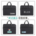 Portable briefcase zippered office bag conference bag satchel document bag document bag business bag printing logo