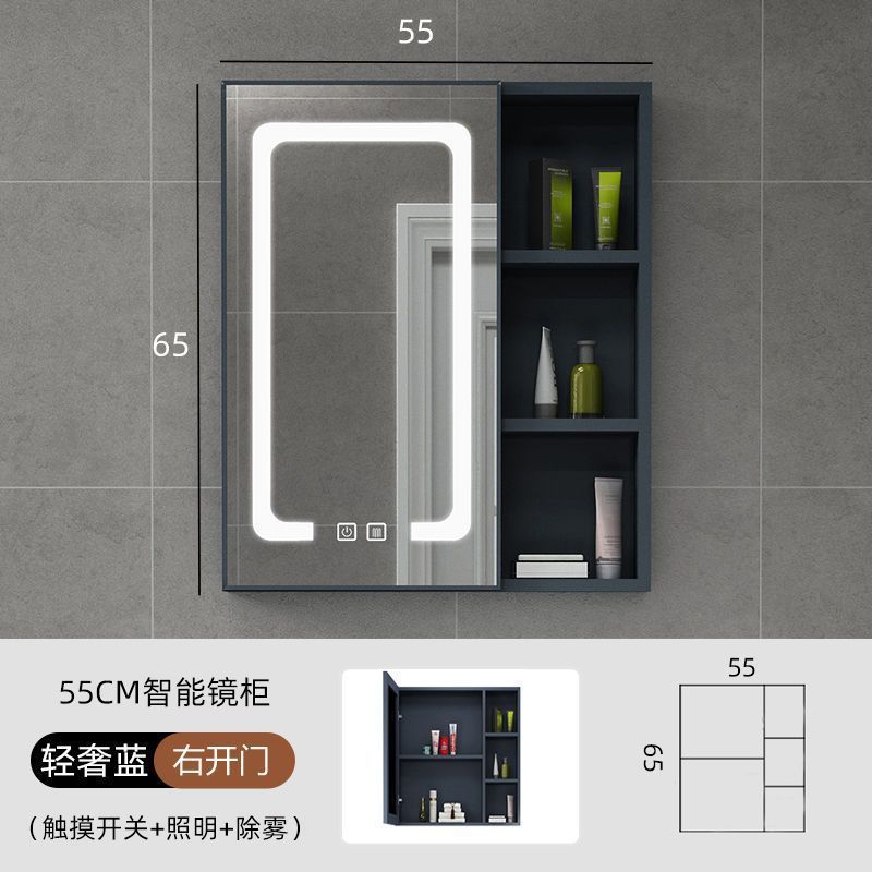 Nordic wall-mounted mirror cabinet, separate storage box, space aluminum mirror box, bathroom cabinet combination, bathroom storage mirror
