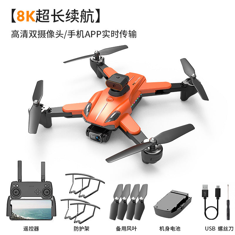 P11 brushless drone - high-definition professional aerial photography, long-endurance quadcopter with gps return-to-home, remote control aircraft toy