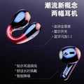 Wireless bluetooth headphones bone conduction long battery life sports clip-on universal good sound quality colorful life waterproof public model