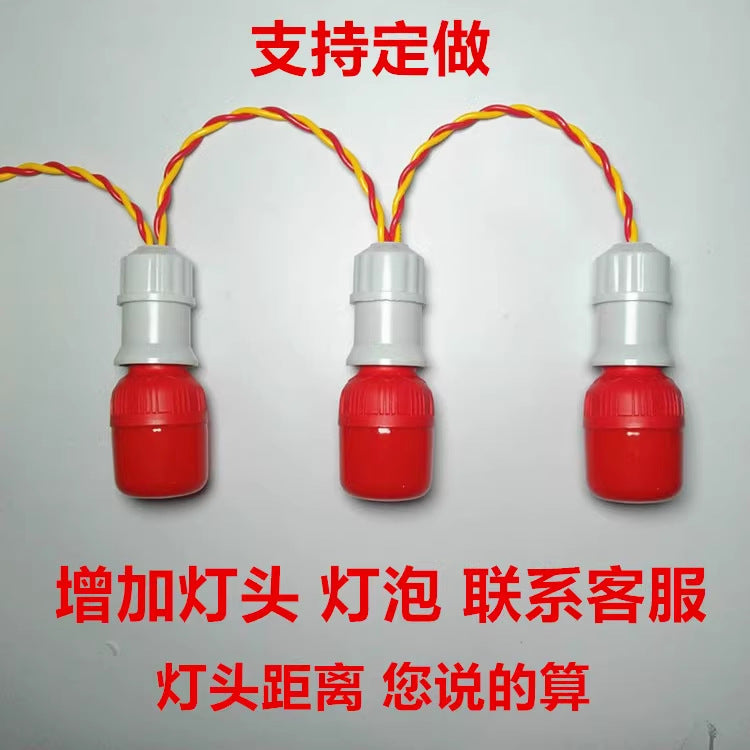 Red E27 screw lamp holder cable lamp holder with cable with plug extension cable hanging LED lamp screw lamp holder cable