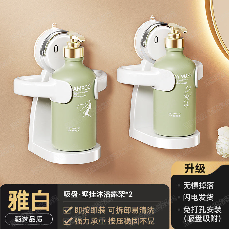 Powerful suction cup No punching Wall hanging Bathroom rack Bath shower Toilet shower gel hanger Storage
