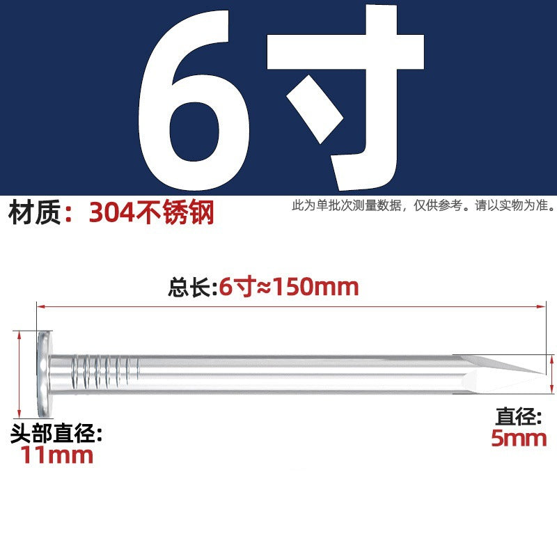 304/201 Stainless Steel Round Nails Steel Nails Element Nails Woodworking Wood Painting Nails Extended Western Nails Iron Nails Floor Nails