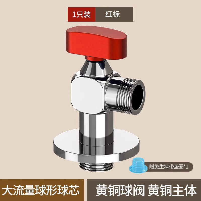 Brass ball core angle valve large flow full open triangle valve water heater special control valve 4 points angle valve one in one out
