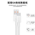 Suitable for huawei universal super fast charging charger 100w/88w/66w charging head dual port universal charger 10 wholesale