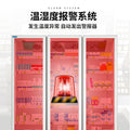 Huaer shaded medicine cabinet three-door air-cooled refrigerator gsp certified medical pharmacy vertical refrigerator pharmacy freezer