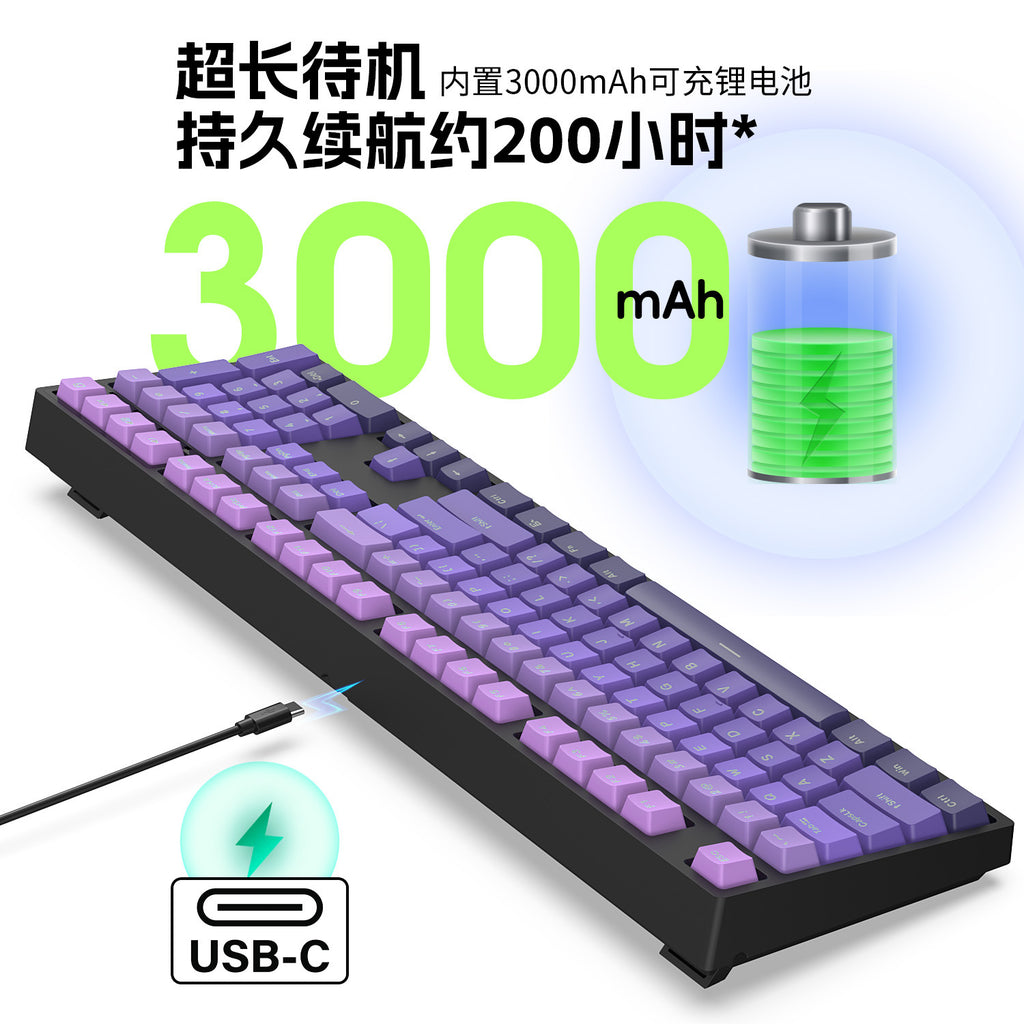 Yunguoguo H108 three-mode mechanical keyboard RGB lamp hot-swappable customized e-sports game office computer keyboard