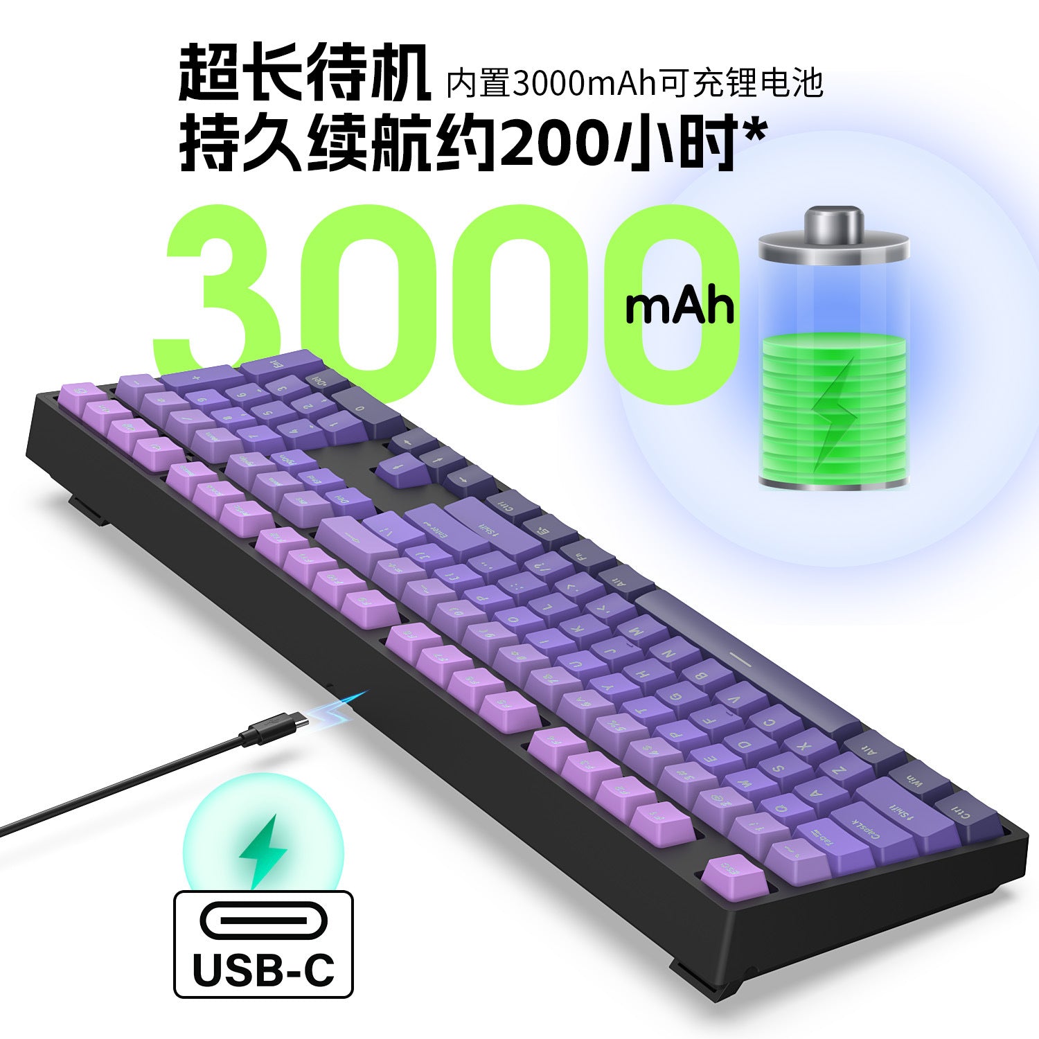 Yunguoguo H108 three-mode mechanical keyboard RGB lamp hot-swappable customized e-sports game office computer keyboard