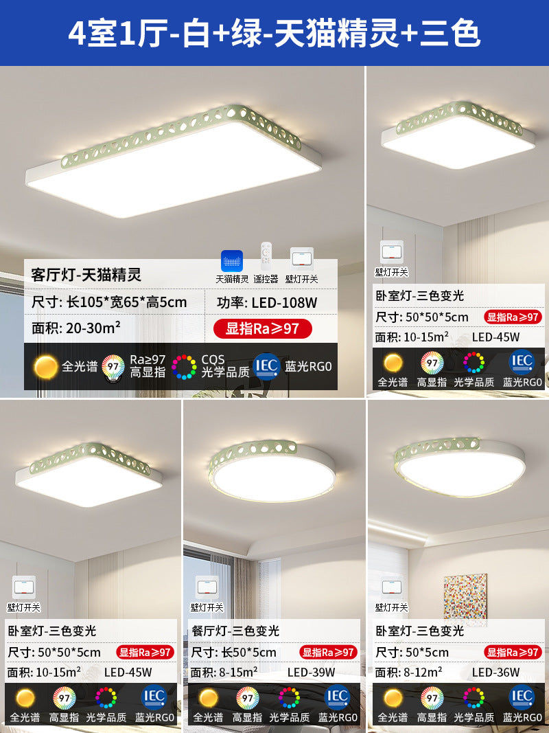 [Strict selection] 2025 new living room lamp simple modern atmosphere rectangular led ceiling lamp round lamp