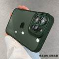 Green green (jing kong)