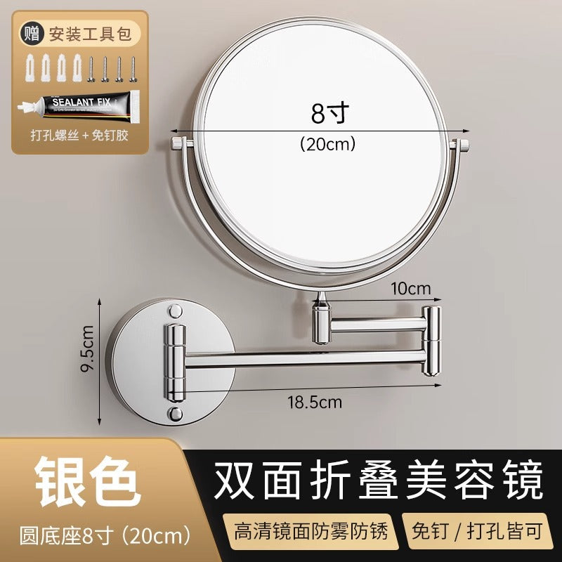 Bathroom retractable makeup mirror wall hanging punch-free bathroom toilet hotel foldable magnifying beauty makeup