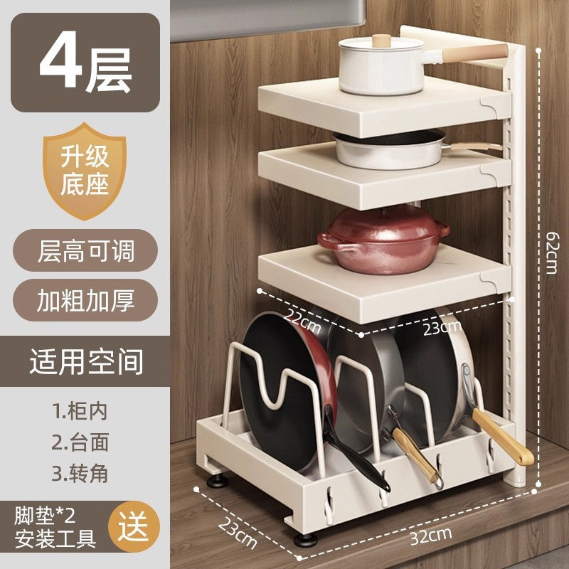 Kitchen cabinet pot rack organizer, multi-tier under sink storage shelf for home use