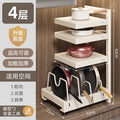 Kitchen cabinet pot rack organizer, multi-tier under sink storage shelf for home use