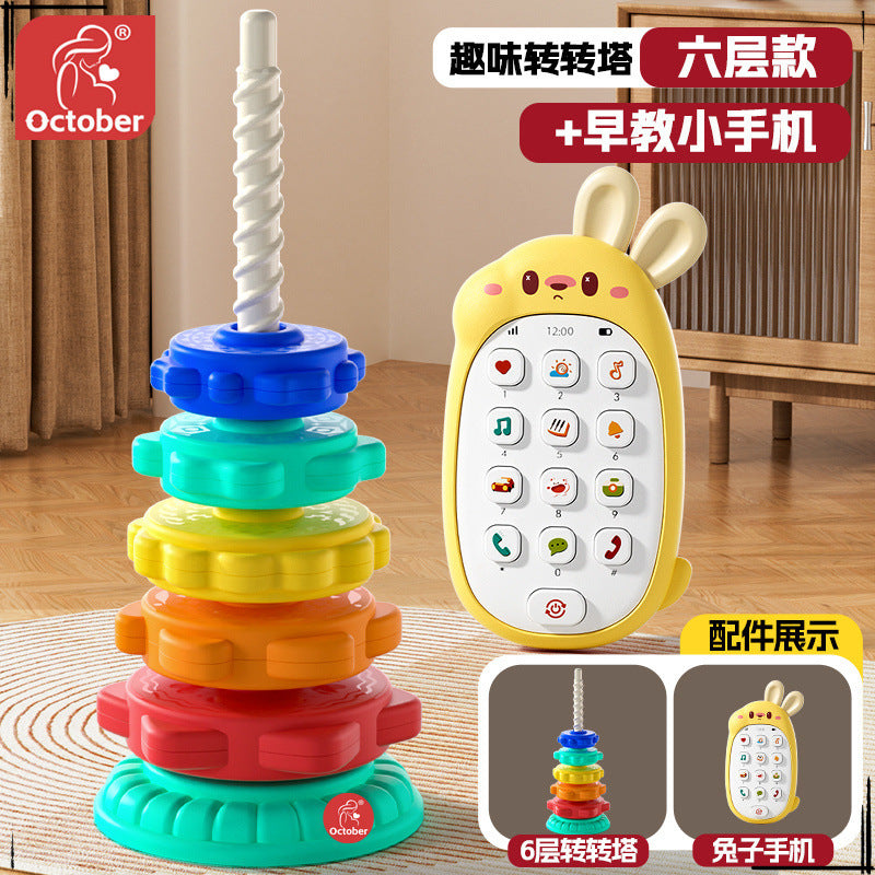 Rainbow Rotary Music Stacking Music Color Torch Ring 1 1-3 Year Old Infant Baby Rotary Tower Early Education Educational Toys