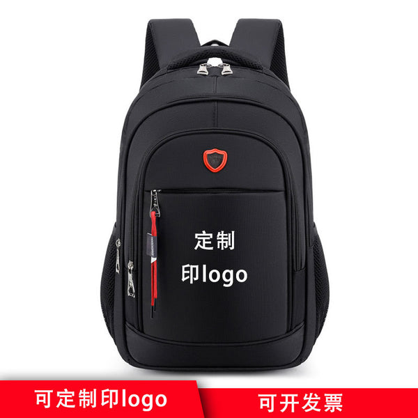 Customized logo printed men's backpack men's backpack Korean version trend large capacity outdoor student schoolbag leisure travel bag