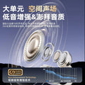 Hyundai x01 smart ai wireless bluetooth real-time simultaneous interpretation earpiece