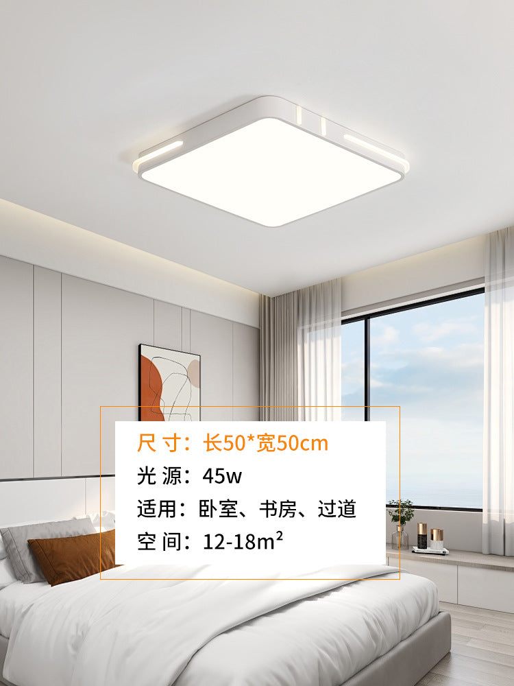 2025 new led eye protection living room light Zhongshan home improvement lighting modern simple bedroom advanced ceiling light