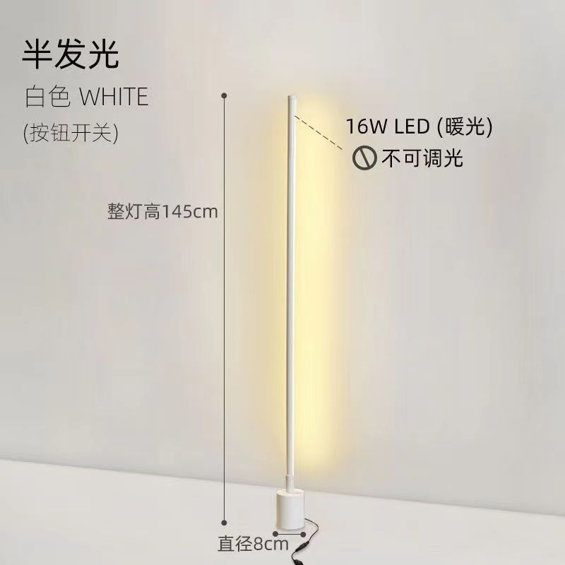 Industrial style creative living room floor lamp bedroom bedside lamp normcoreaccessible luxury vertical floor lamp led corner atmosphere lamp