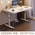 Adjustable height desk - home, bedroom, desktop, student study, writing, office table - modern minimalist simple computer desk