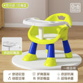Fluorescent green + double dinner plate + soft cushion