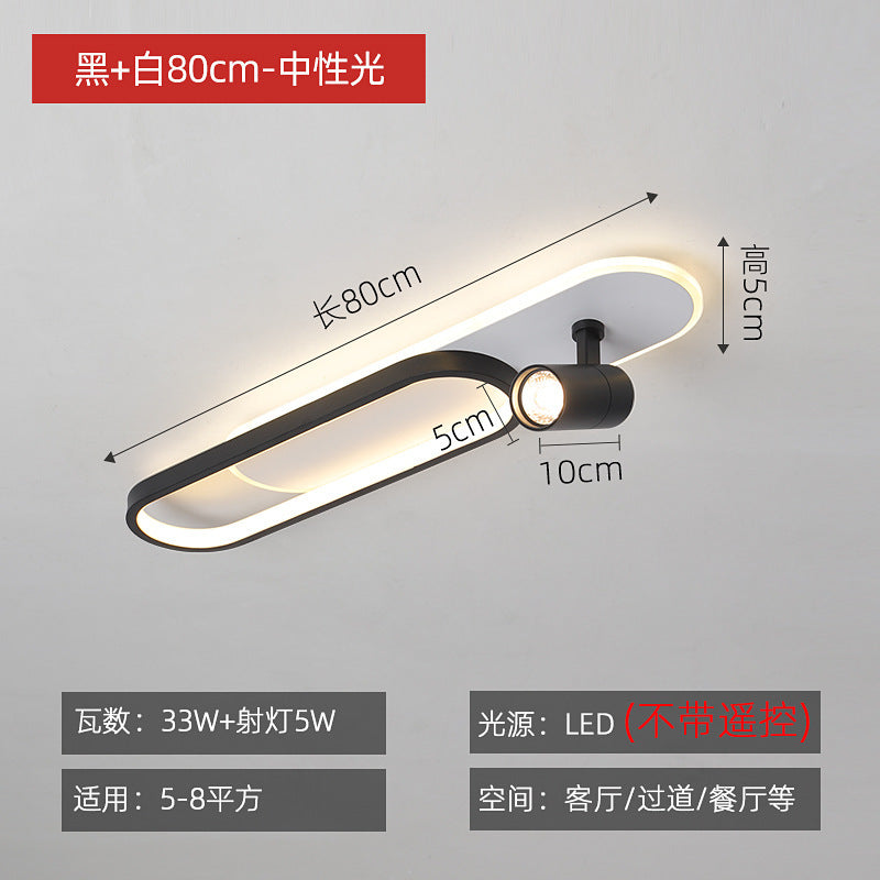 Corridor ceiling light, aisle light, creative personality, strip with spotlights, no main lighting, simple modern cloakroom lighting