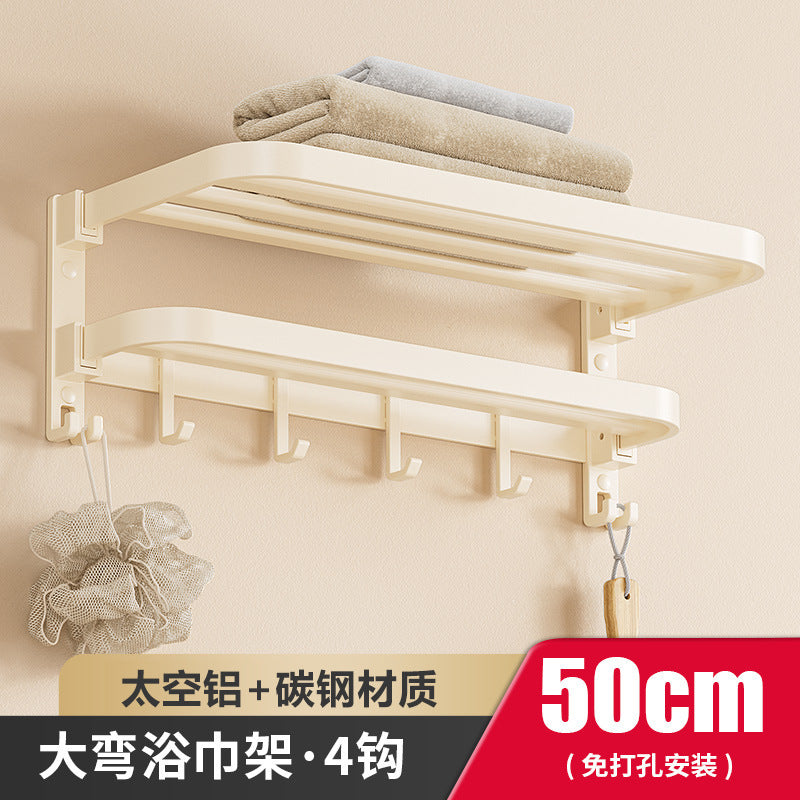 Towel rack without punching bathroom storage rack bathroom double towel bar toilet wall-mounted milky white bath towel rack