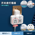 4000w high-power 10a to 16a air conditioner adapter plug, kitchen induction cooker, and water heater converter socket