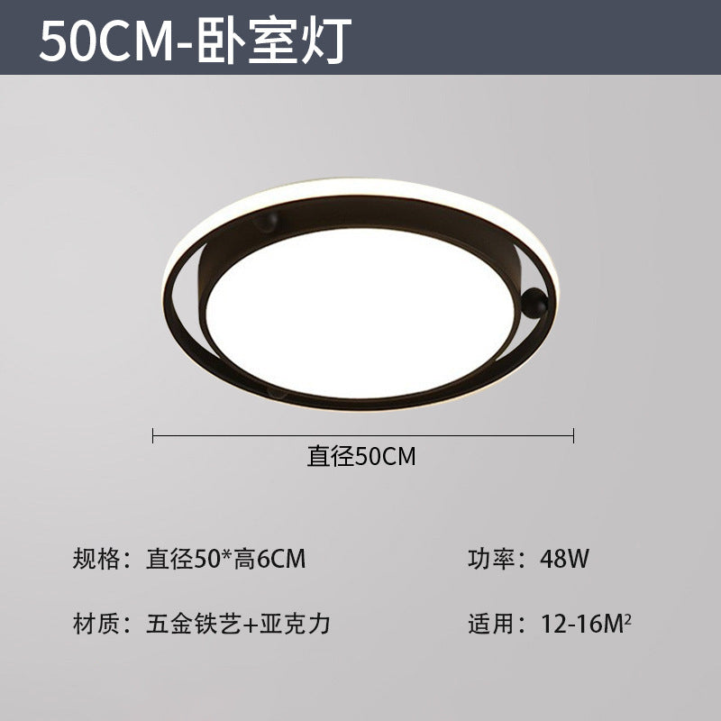 2025 Full Spectrum Eye Protection Living Room Light Whole House Lighting Package Combination Family Set Star Crystal Ceiling Light